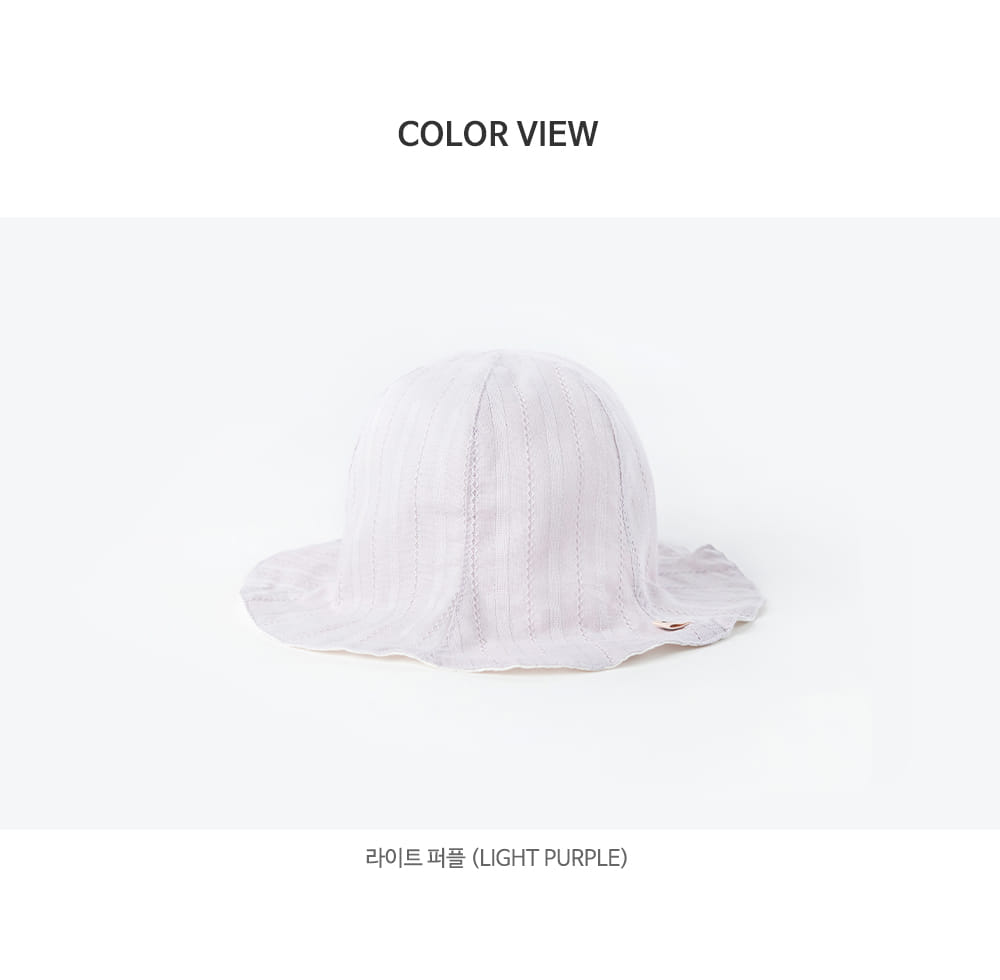 HAPPY PRINCE - Korean Children Fashion - #Kfashion4kids - Lerida Reversible Sun Hat - 8