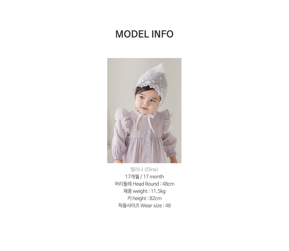 HAPPY PRINCE - Korean Children Fashion - #Kfashion4kids - Glenn Lace Bonnet - 10