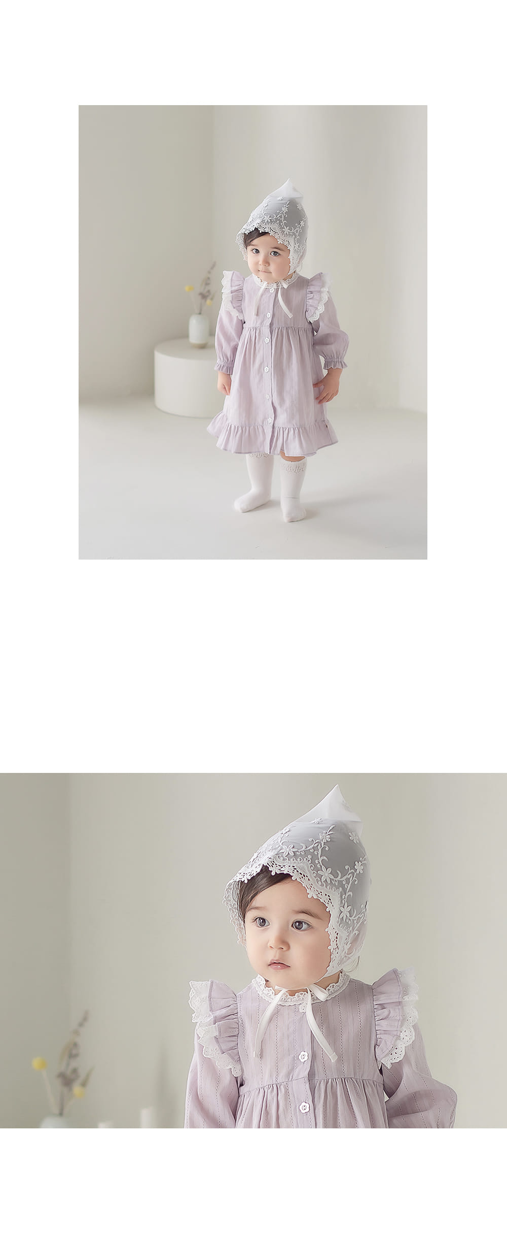 HAPPY PRINCE - Korean Children Fashion - #Kfashion4kids - Glenn Lace Bonnet - 6