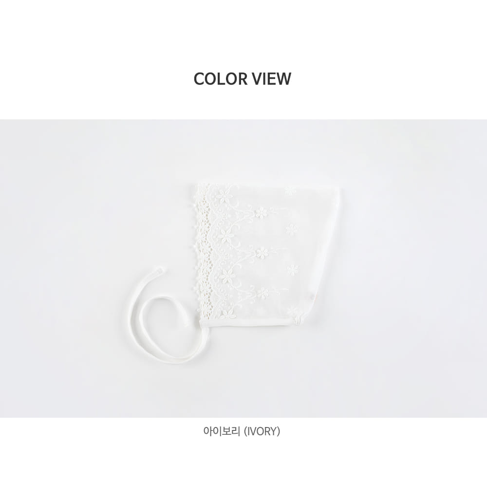 HAPPY PRINCE - Korean Children Fashion - #Kfashion4kids - Glenn Lace Bonnet - 8