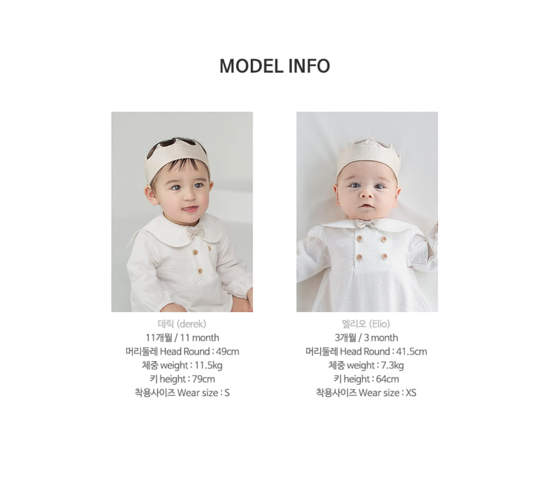 HAPPY PRINCE - Korean Children Fashion - #Kfashion4kids - Venue Bodysuit - 12