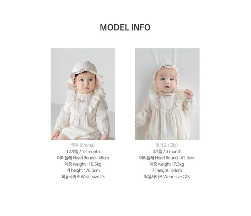 HAPPY PRINCE - Korean Children Fashion - #Kfashion4kids - Phoene Bodysuit - 12