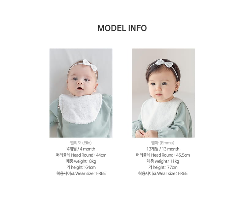 HAPPY PRINCE - Korean Children Fashion - #Kfashion4kids - Loshua Bib Hairband Set - 10