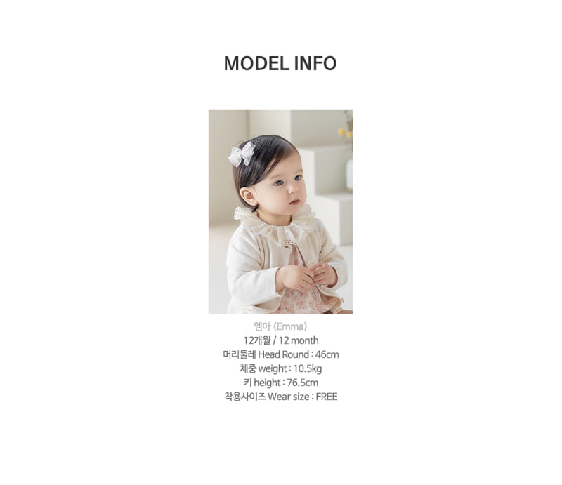 HAPPY PRINCE - Korean Children Fashion - #Kfashion4kids - Bijou Hairpin [set of 5] - 10