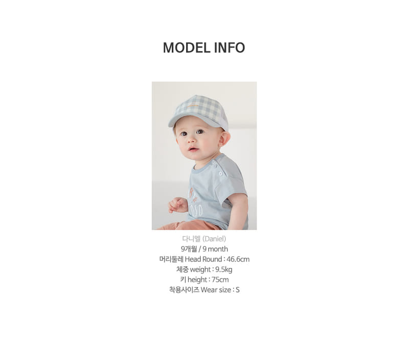 HAPPY PRINCE - Korean Children Fashion - #Kfashion4kids - Ronan Top Bottom Set - 10