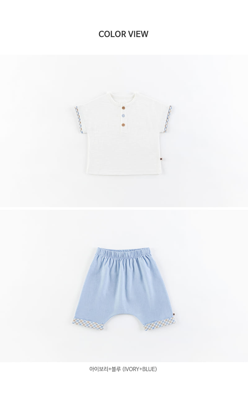 HAPPY PRINCE - Korean Children Fashion - #Kfashion4kids - Hoi Top Bottom Set - 8