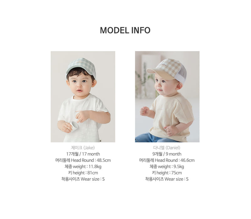 HAPPY PRINCE - Korean Children Fashion - #Kfashion4kids - Dian Short Sleeve Tee - 10
