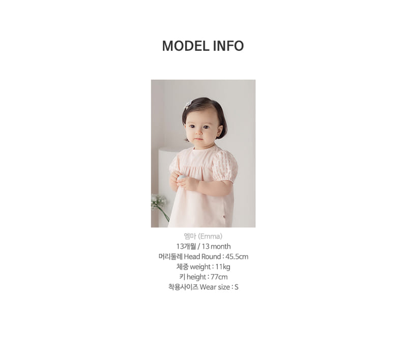 HAPPY PRINCE - Korean Children Fashion - #Kfashion4kids - Roan Blouse - 10