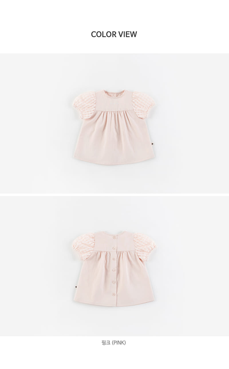 HAPPY PRINCE - Korean Children Fashion - #Kfashion4kids - Roan Blouse - 8