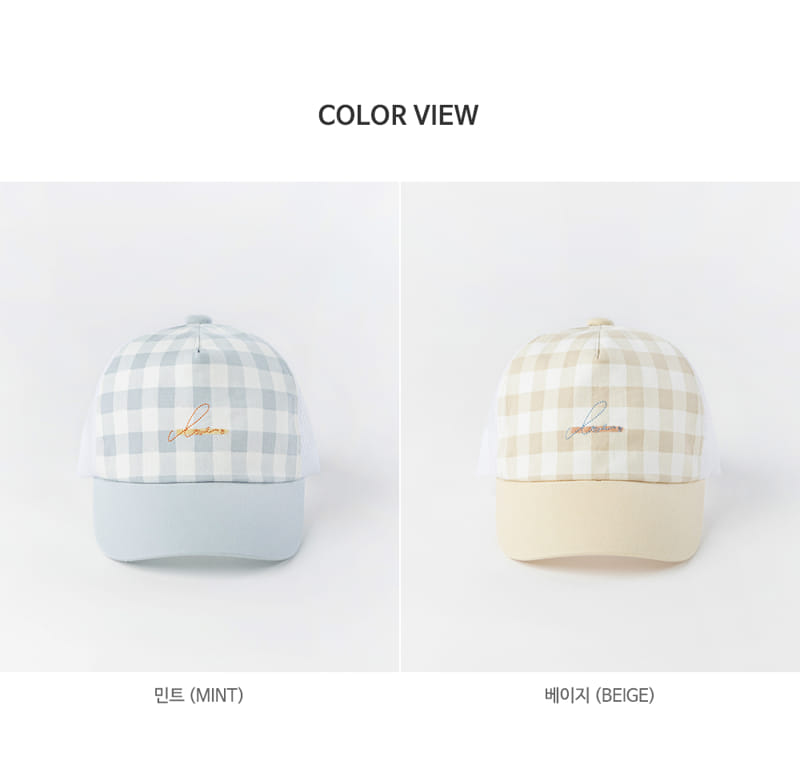 HAPPY PRINCE - Korean Children Fashion - #Kfashion4kids - Ronan Summer Cap - 8