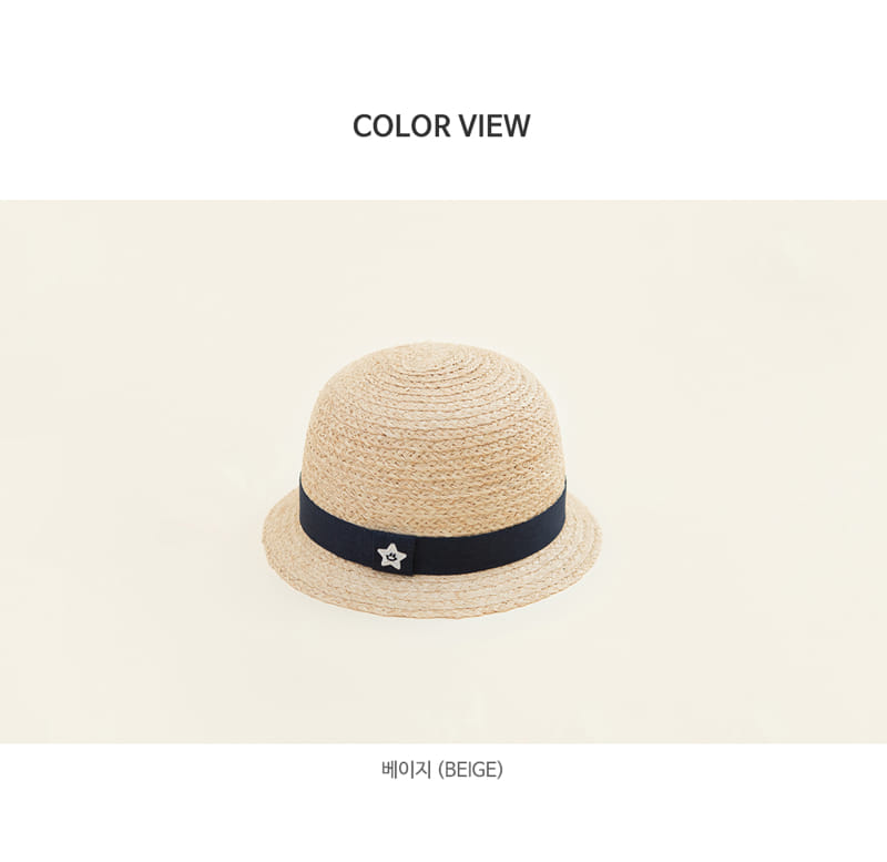 HAPPY PRINCE - Korean Children Fashion - #Kfashion4kids - Monodi Straw Fedora - 8