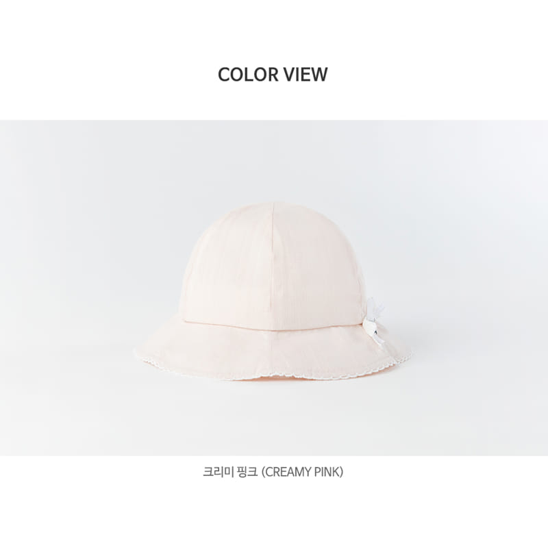 HAPPY PRINCE - Korean Children Fashion - #Kfashion4kids - Nael Sun Hat - 8