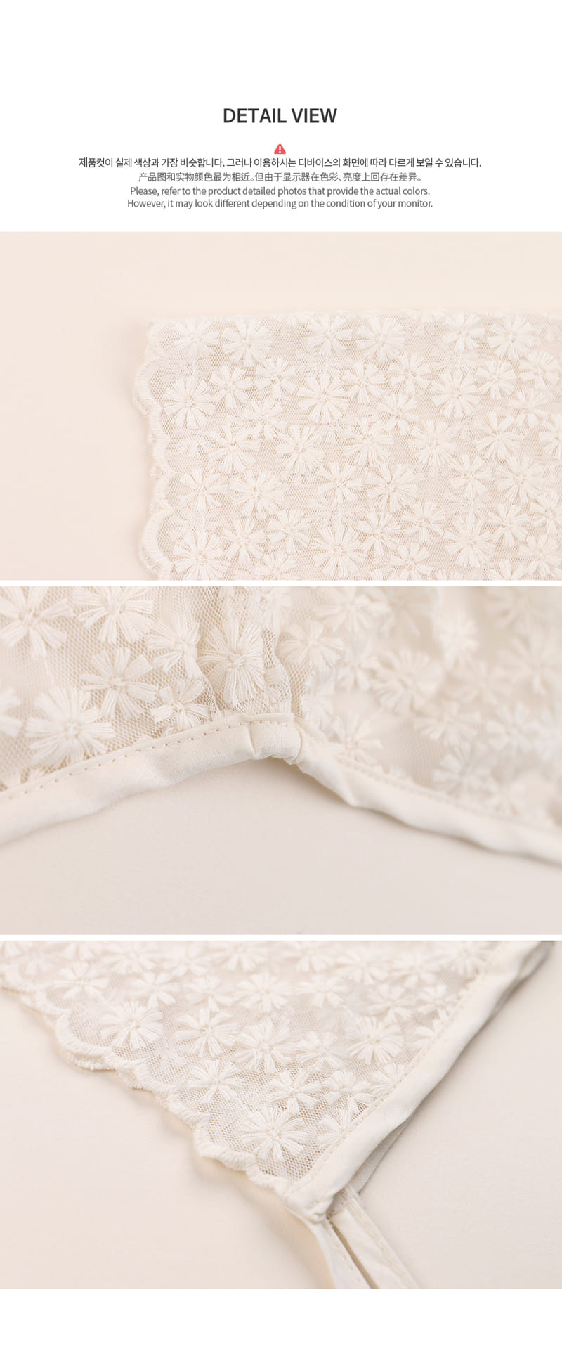 HAPPY PRINCE - Korean Children Fashion - #Kfashion4kids - Alliche Lace Bonnet - 6