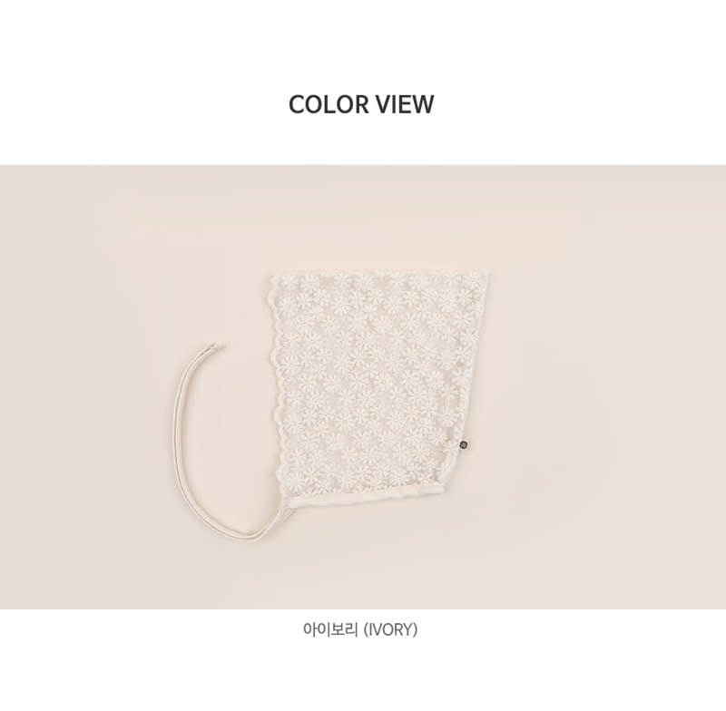 HAPPY PRINCE - Korean Children Fashion - #Kfashion4kids - Alliche Lace Bonnet - 7