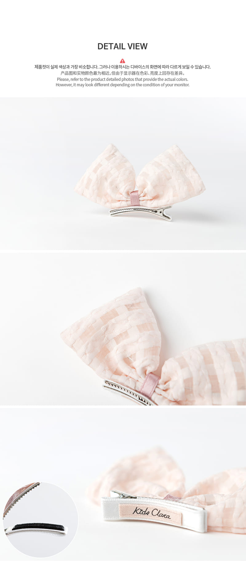 HAPPY PRINCE - Korean Children Fashion - #Kfashion4kids - Harang Hairpin [set of 5] - 7