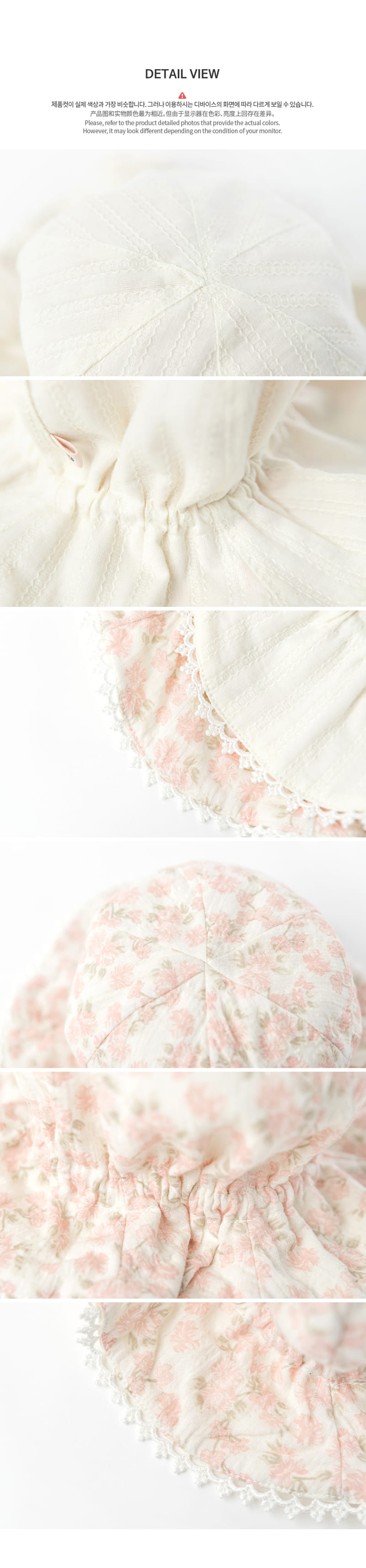 HAPPY PRINCE - Korean Children Fashion - #Kfashion4kids - Phoebeb Reversible Sun Hat - 7