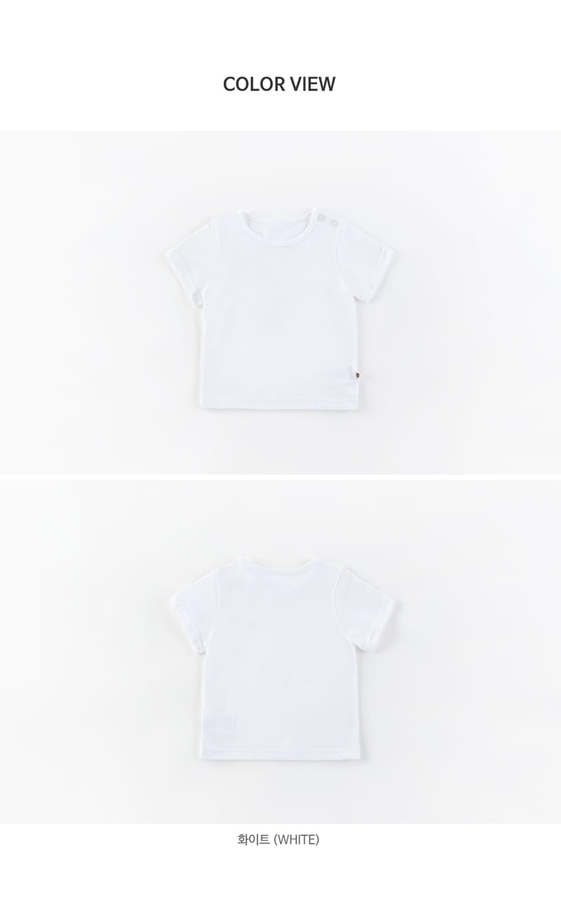 HAPPY PRINCE - Korean Children Fashion - #Kfashion4kids - Rubin Basic Short Sleeves Tee - 7