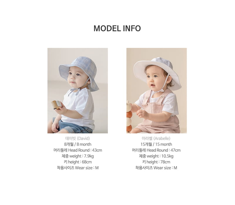 HAPPY PRINCE - Korean Children Fashion - #Kfashion4kids - Rubin Basic Short Sleeves Tee - 9