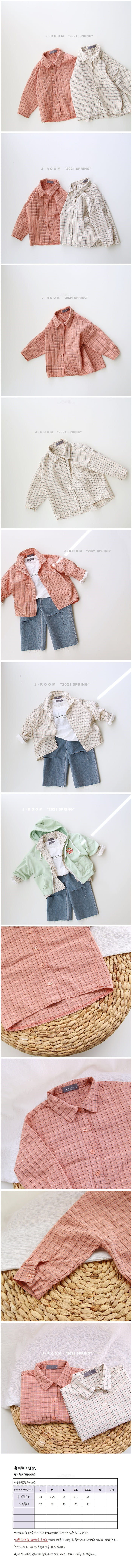 J-ROOM - Korean Children Fashion - #Kfashion4kids - Holic Check Shirt