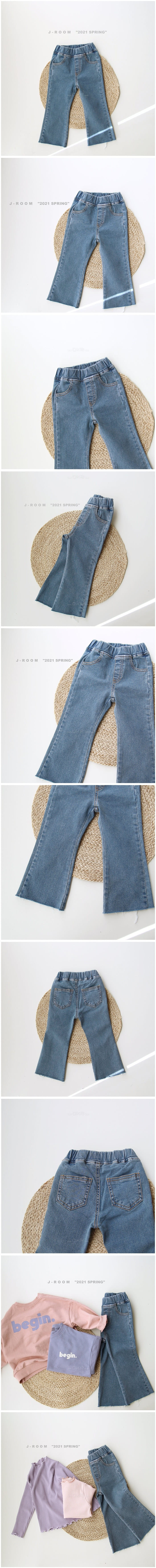 J-ROOM - Korean Children Fashion - #Kfashion4kids - Span Denim Bootscut