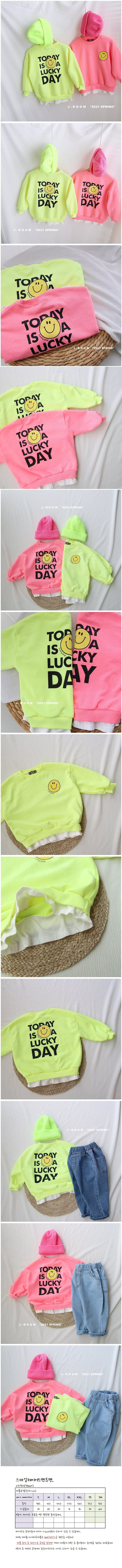 J-ROOM - Korean Children Fashion - #Kfashion4kids - Smile Layered Sweatshirt