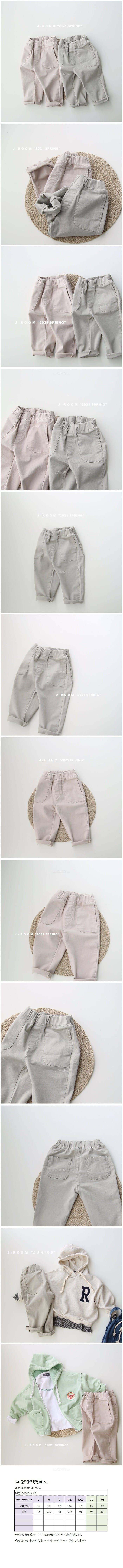 J-ROOM - Korean Children Fashion - #Kfashion4kids - Round Pocket Cottom Pants