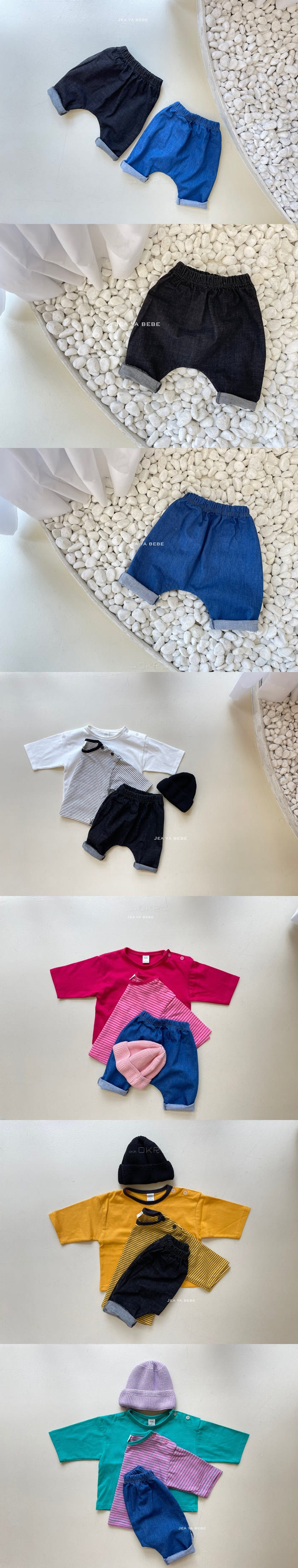 JEAYA & MYMI - Korean Children Fashion - #Kfashion4kids - Denim Span Pants