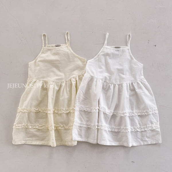 JEJEUNOSITY - Korean Children Fashion - #Kfashion4kids - Amanda One-piece