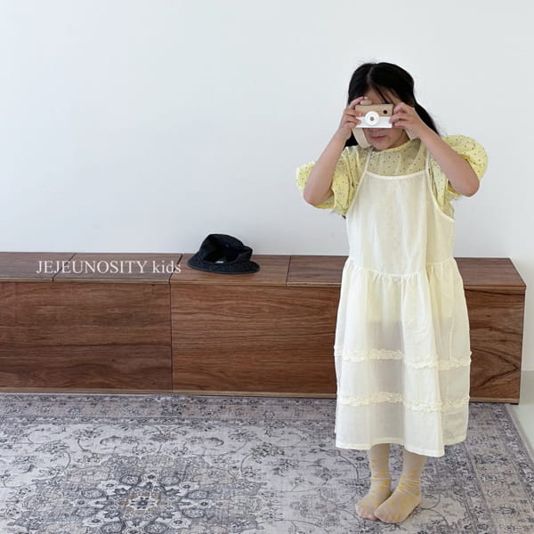 JEJEUNOSITY - Korean Children Fashion - #Kfashion4kids - Amanda One-piece - 8