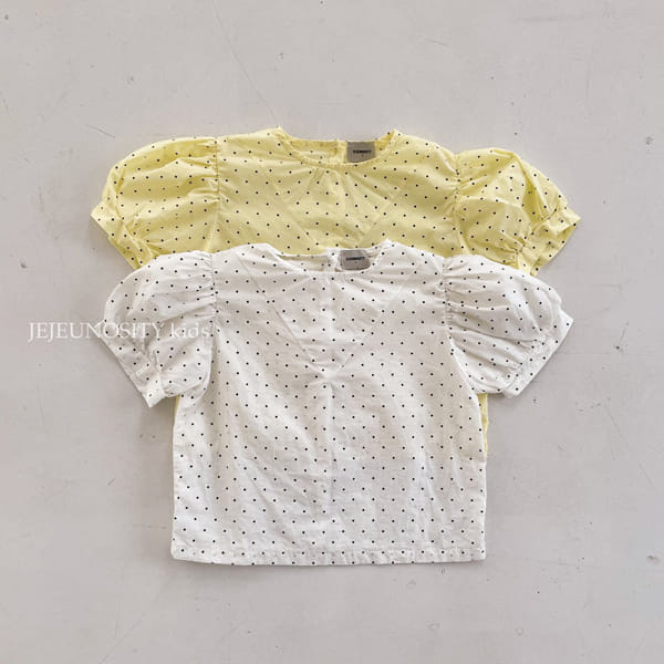 JEJEUNOSITY - Korean Children Fashion - #Kfashion4kids - Scram Blouse