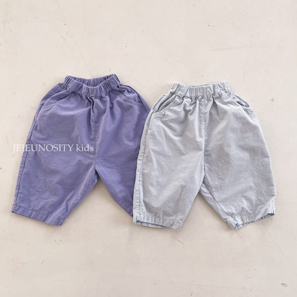 JEJEUNOSITY - Korean Children Fashion - #Kfashion4kids - Sky Pants