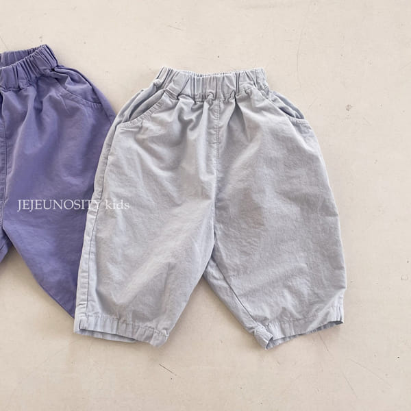 JEJEUNOSITY - Korean Children Fashion - #Kfashion4kids - Sky Pants - 2