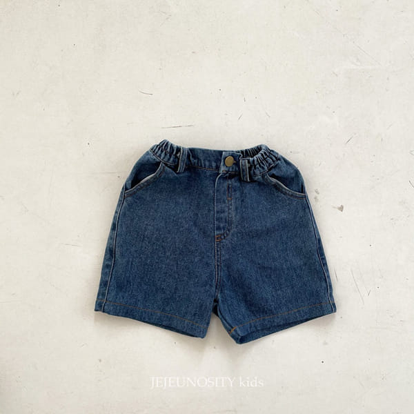 JEJEUNOSITY - Korean Children Fashion - #Kfashion4kids - Billie Jean