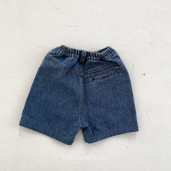 JEJEUNOSITY - Korean Children Fashion - #Kfashion4kids - Billie Jean - 2