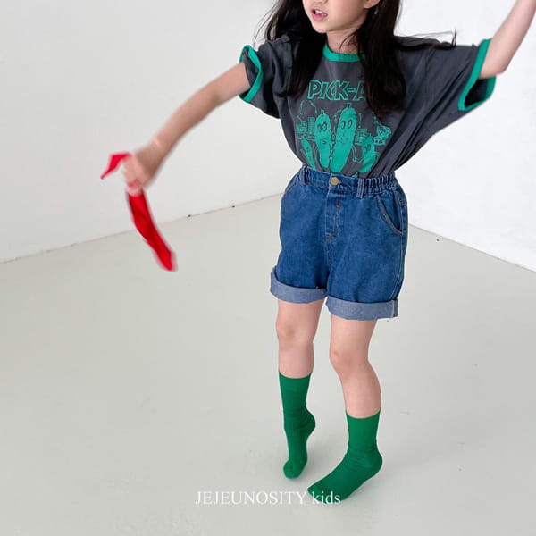 JEJEUNOSITY - Korean Children Fashion - #Kfashion4kids - Billie Jean - 7