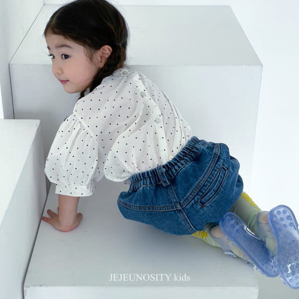 JEJEUNOSITY - Korean Children Fashion - #Kfashion4kids - Billie Jean - 8