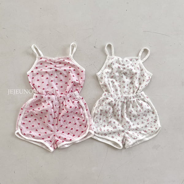 JEJEUNOSITY - Korean Children Fashion - #Kfashion4kids - Vitamin Top Bottom Set