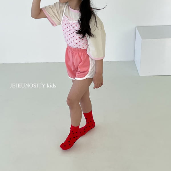 JEJEUNOSITY - Korean Children Fashion - #Kfashion4kids - Vitamin Top Bottom Set - 3