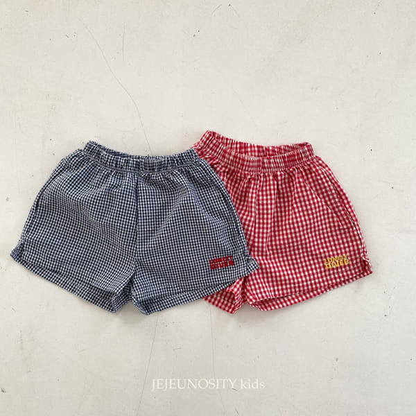 JEJEUNOSITY - Korean Children Fashion - #Kfashion4kids - Wish Shorts