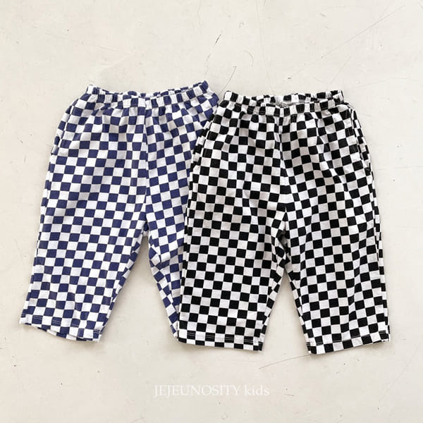 JEJEUNOSITY - Korean Children Fashion - #Kfashion4kids - Lally Pants