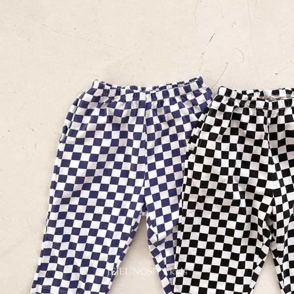JEJEUNOSITY - Korean Children Fashion - #Kfashion4kids - Lally Pants - 2