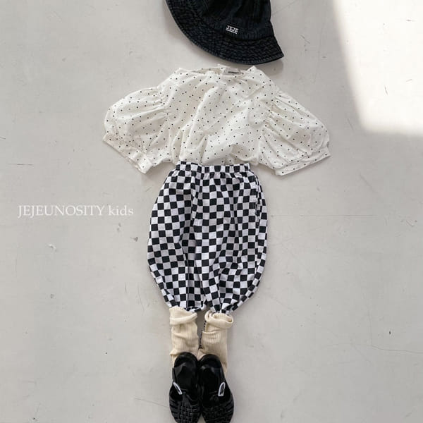 JEJEUNOSITY - Korean Children Fashion - #Kfashion4kids - Lally Pants - 3