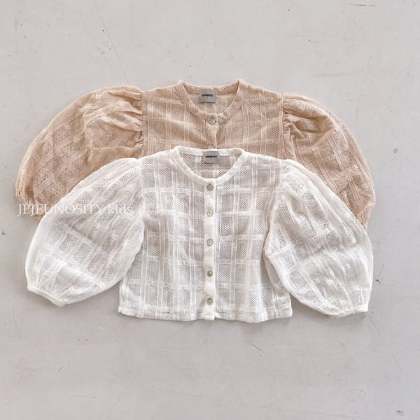 JEJEUNOSITY - Korean Children Fashion - #Kfashion4kids - Lasel Cardigan