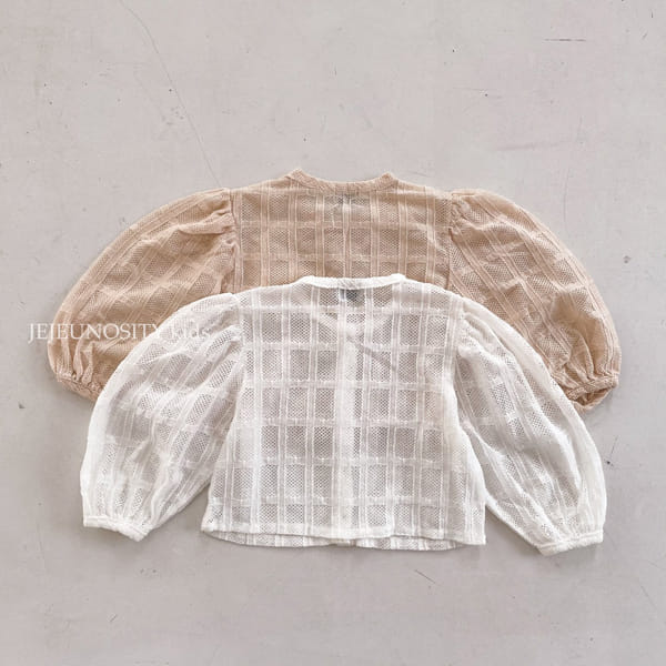JEJEUNOSITY - Korean Children Fashion - #Kfashion4kids - Lasel Cardigan - 2