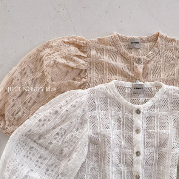 JEJEUNOSITY - Korean Children Fashion - #Kfashion4kids - Lasel Cardigan - 3
