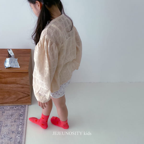 JEJEUNOSITY - Korean Children Fashion - #Kfashion4kids - Lasel Cardigan - 5