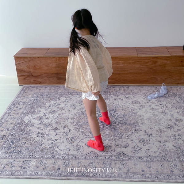 JEJEUNOSITY - Korean Children Fashion - #Kfashion4kids - Lasel Cardigan - 6