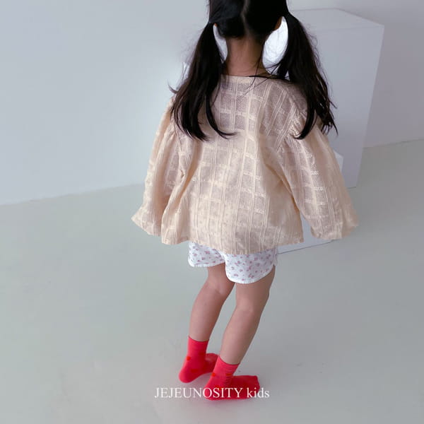 JEJEUNOSITY - Korean Children Fashion - #Kfashion4kids - Lasel Cardigan - 7