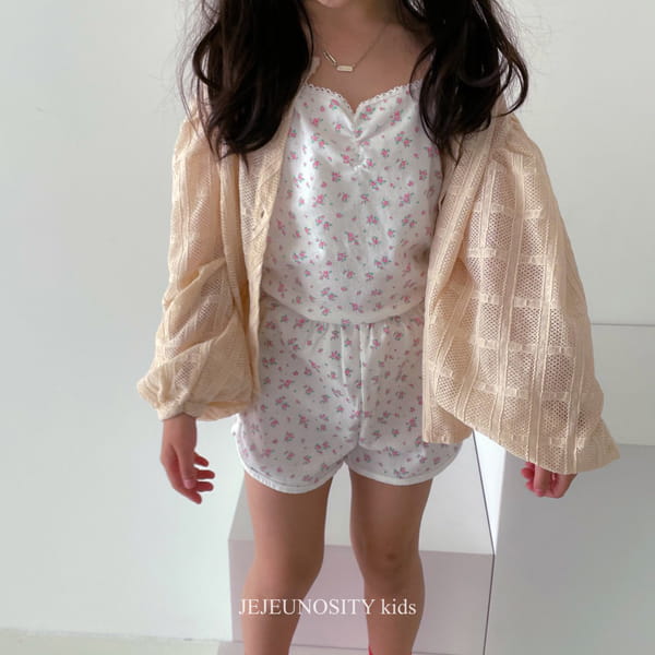 JEJEUNOSITY - Korean Children Fashion - #Kfashion4kids - Lasel Cardigan - 8