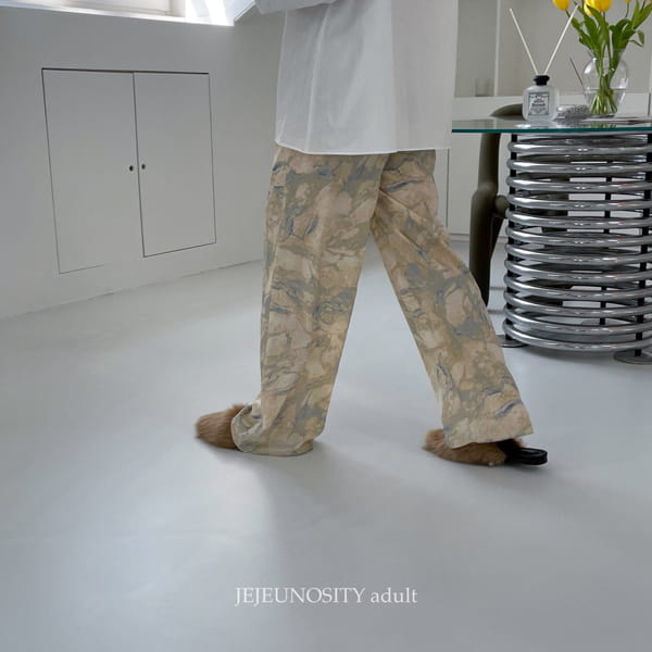 JEJEUNOSITY - Korean Children Fashion - #Kfashion4kids - Mom Belief Pants - 2